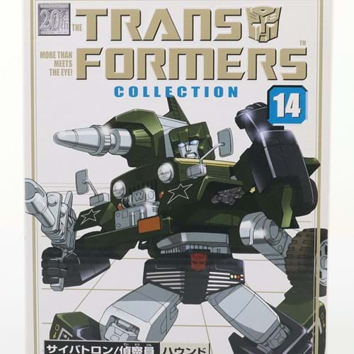 Sold for £65